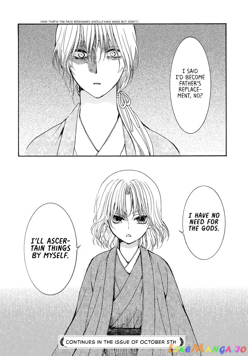 Akatsuki No Yona Chapter 196 image 30